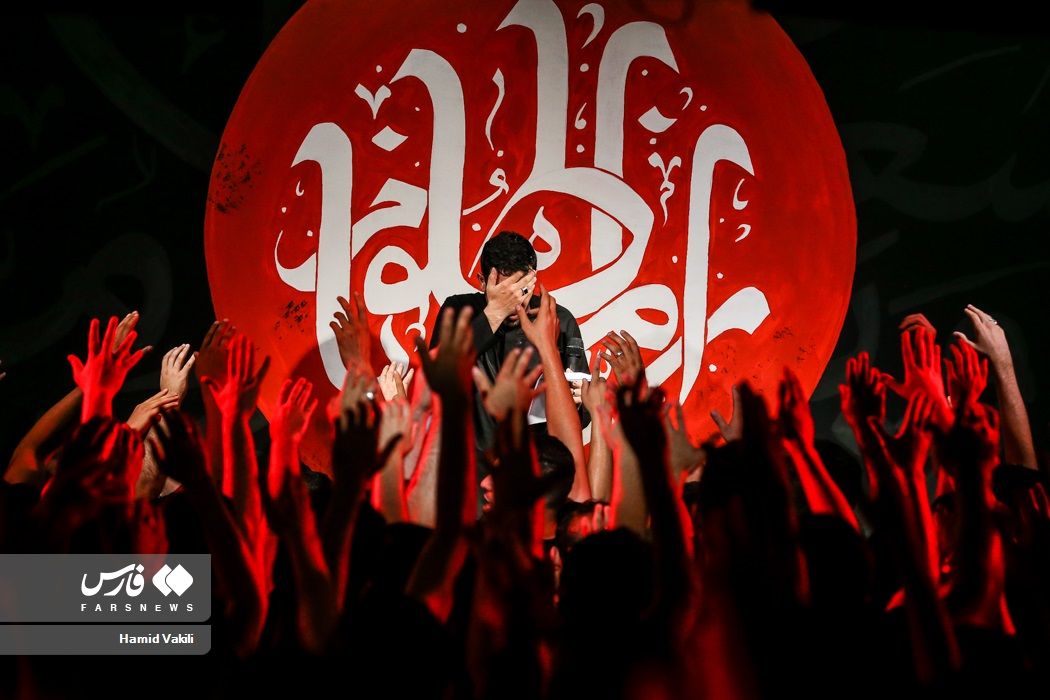   A mourning ceremony in Iran  