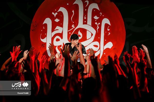 Massive Mourning Ceremonies Held In Iran Amid Surging Covid Deaths