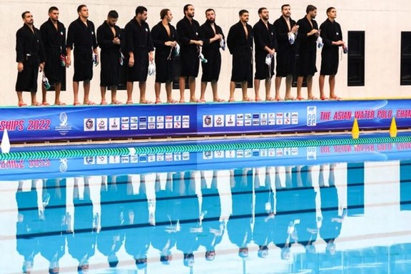 Iran's water polo team