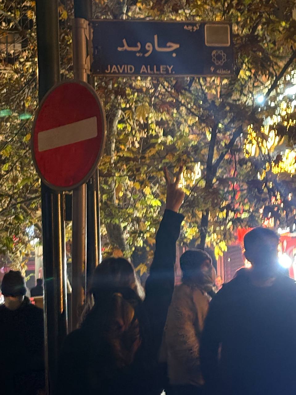 رئيس لجنة الناتو” النمساوية: على الاتحاد الأوروبي تصنيف إيران كدولة إرهابية