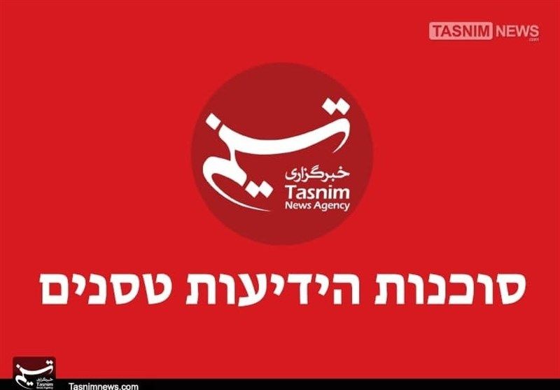 News Agency Close To IRGC Launches Hebrew Website 