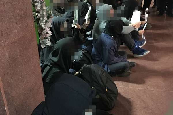 Students Begin Three-Day Strike In Universities Across Iran