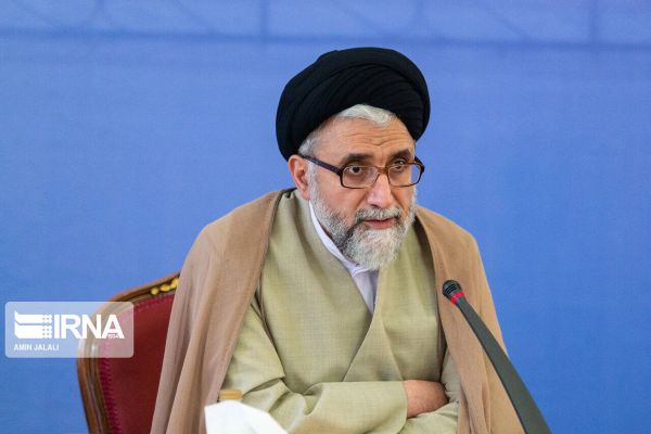Iran Claims To Have Identified Israeli Spies In 28 Countries