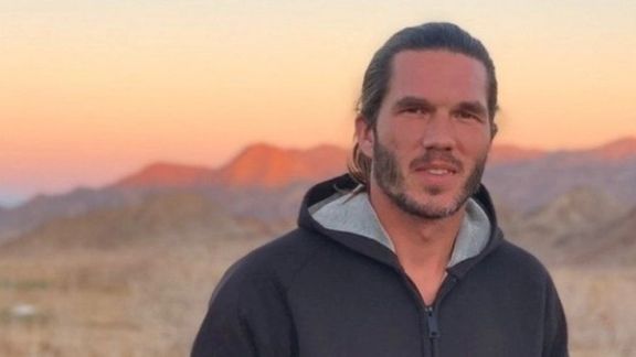 Iran Sentences French National Amid EU Mediation In Nuclear Talks