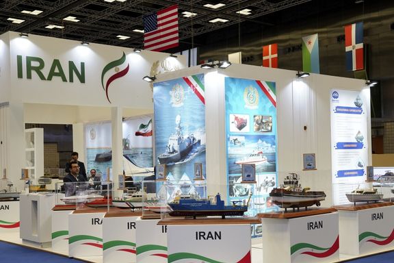 اتحاد علیه ایران هستهای: قطر باید برای حضور سپاه در نمایشگاه نظامی دوحه پاسخگو شود