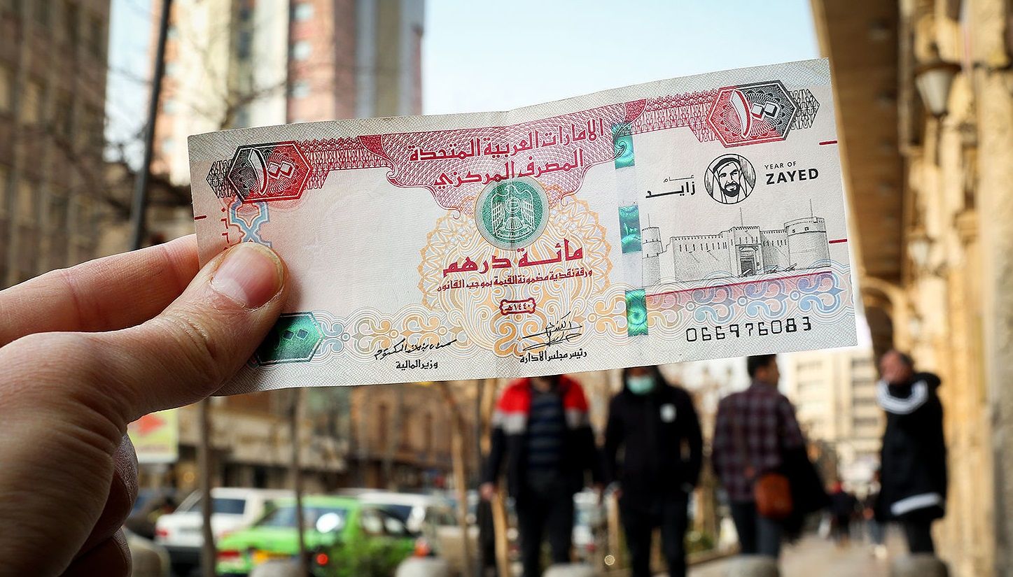 اقدام نهادهای امنیتی جمهوری اسلامی برای کنترل نرخ حواله درهم