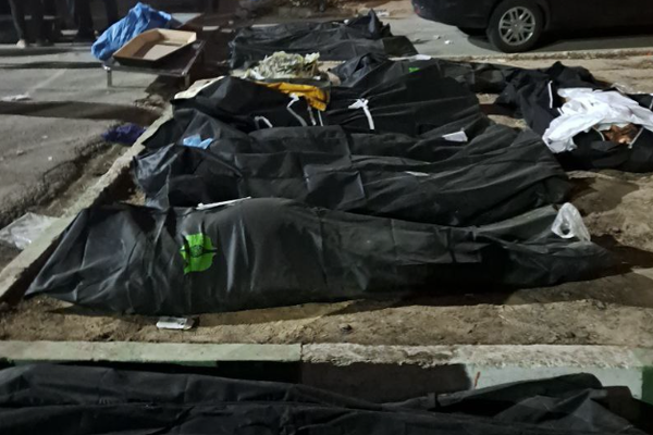 ۲۱ فیزیکپزشک ایرانی شاغل در آلمان خواستار بررسی مستقل سرکوب معترضان در ایران شدند