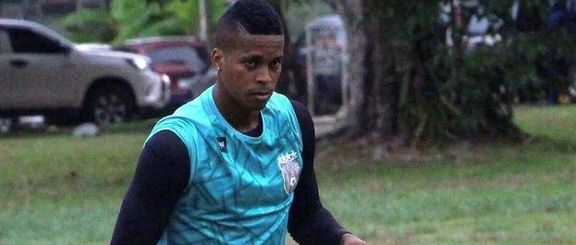 مرگ ملیپوش فوتبال پاناما با شلیک گلوله