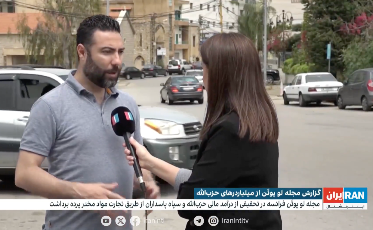 كاتب لبناني: الحرس الثوري الإيراني يقود عمليات تهريب المخدرات بالتعاون مع حزب الله