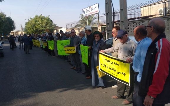 تجمع بازنشستگان در شهرهای مختلف و چهارمین روز اعتراض کارگران میانآب کرخه
