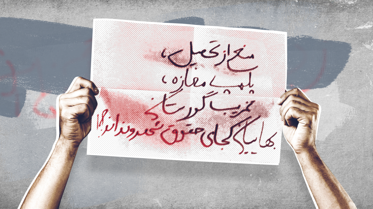 پارلمان اروپا سرکوب سیستماتیک بهائیان در ایران را محکوم کرد