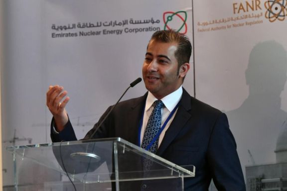 Hamad Alkaabi, the UAE's permanent representative to the UN's International Atomic Energy Agency