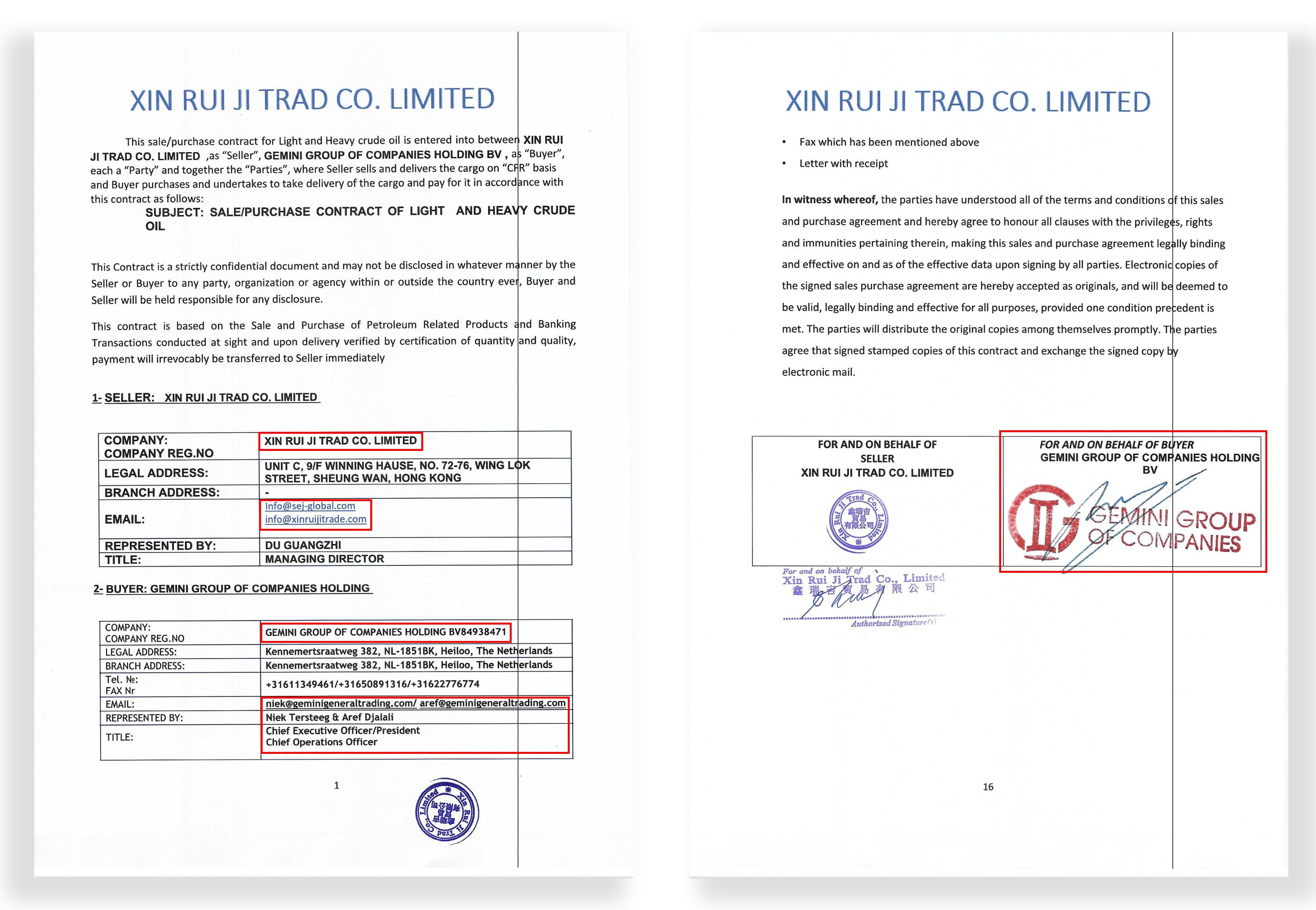 یکی از اسناد موجود در ایمیل‌های شرکت «سپهر انرژی جهان نمای پارس» با مهر و امضای «جمینی گروپ» از هلند و «شین روی جی» از چین.  