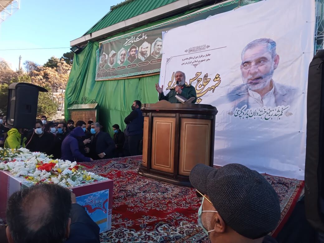 Funeral of Iran's envoy in Yemen, said to have died of Covid-19. December 22, 2021