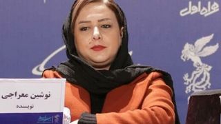 Iran Hardliners Attack Writer For Love Without Marriage Comment