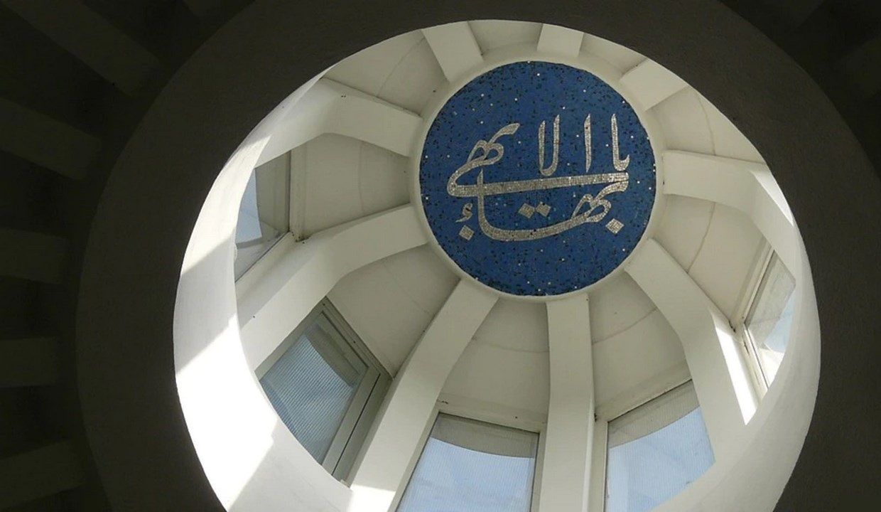 محکومیت شش شهروند بهائی به مجموعا ۳۲ سال حبس