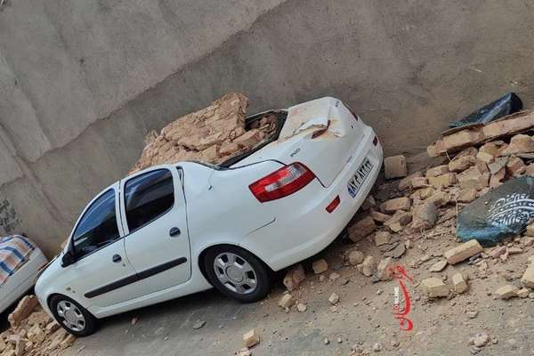 Four Killed as 5.0 Magnitude Earthquake Shakes Iran's Kashmar