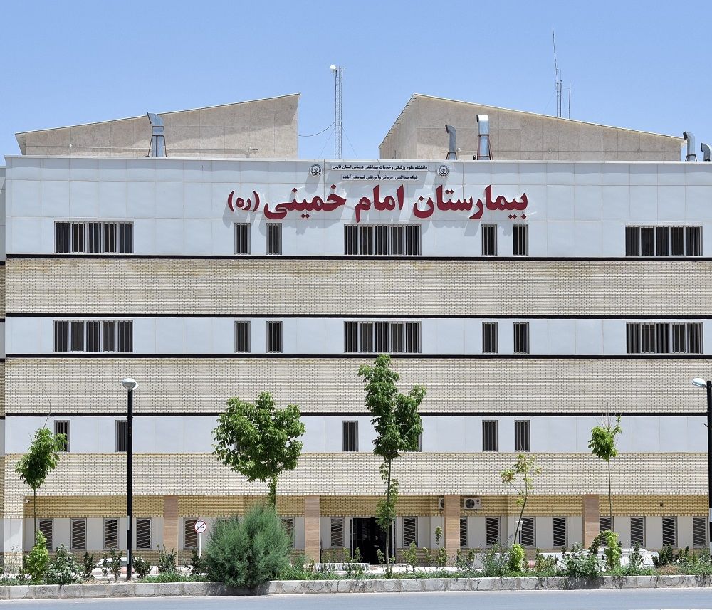 رییس هیئت‌مدیره کانون هموفیلی: انجام عمل تعویض مفصل در بیمارستان‌های دولتی متوقف شده است