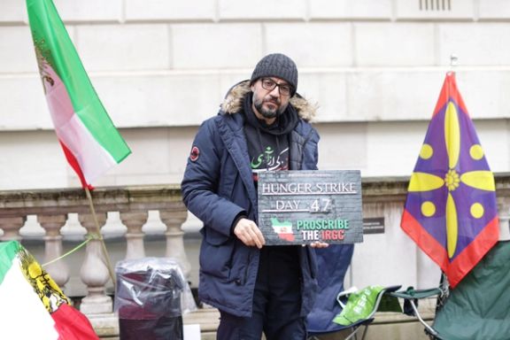 Iranian Hunger Striker Calls For Protest Rally To Proscribe IRGC