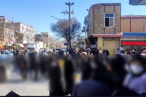 Protesters In Iran Condemn Executions, Downing Of Airliner