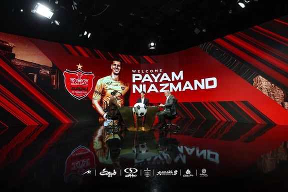 تسنیم خبر داد؛ پیشپرداخت ۱۰۰ میلیاردی پرسپولیس به ۵ بازیکن جدید
