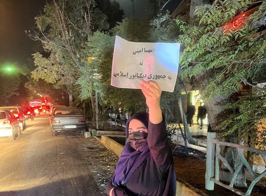 IRGC Top Brass Claims Early Victory In Iran Protests