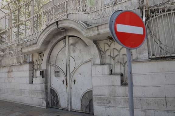 Saudi Arabia’s embassy in Tehran