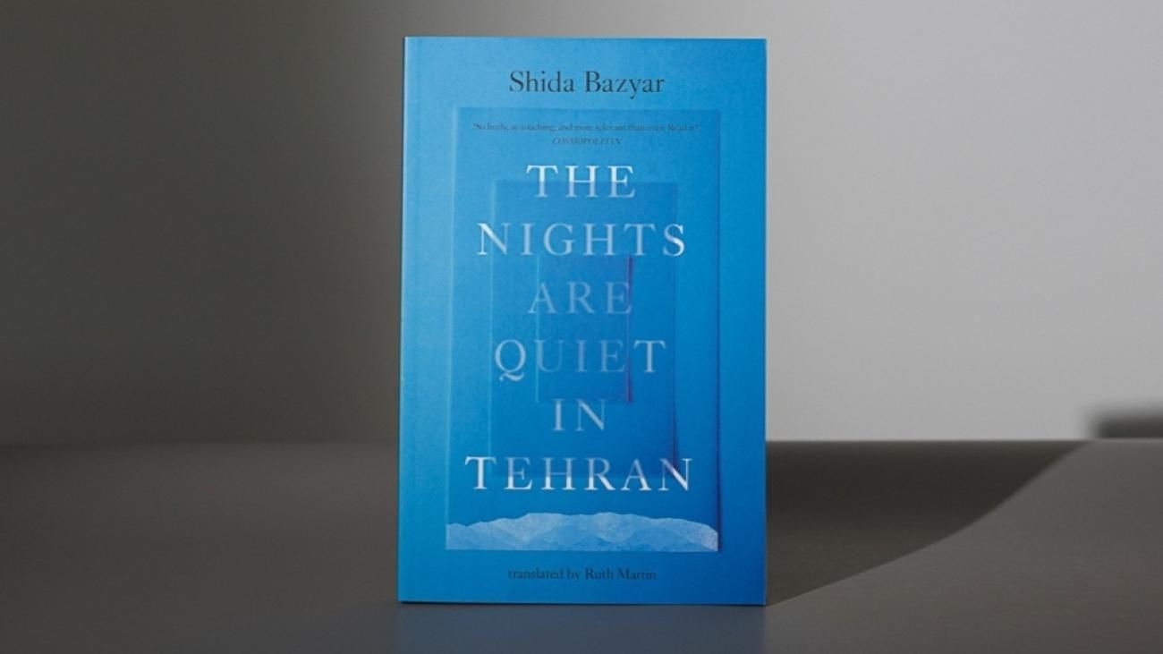 Iranian exile novel shortlisted for International Booker Prize