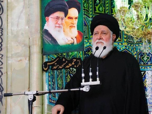 Senior Cleric in Iran Calls For Hatred Against Women With Loose Hijab