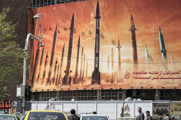 مسؤول إسرائيلي:اعتراض 86 % من صواريخ إيران الباليستية و99 % من مسيراتها في الحرب الأخيرة