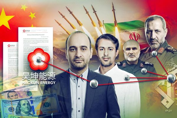كيف تساعد الصين الحرس الثوري الإيراني في تأمين مواد صناعة الصواريخ الباليستية؟
