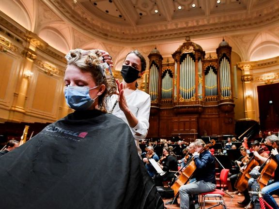 اعتراض به محدودیتهای کرونا؛ موزههای هلند به محل خدمات آرایشی و ورزشی تبدیل شد