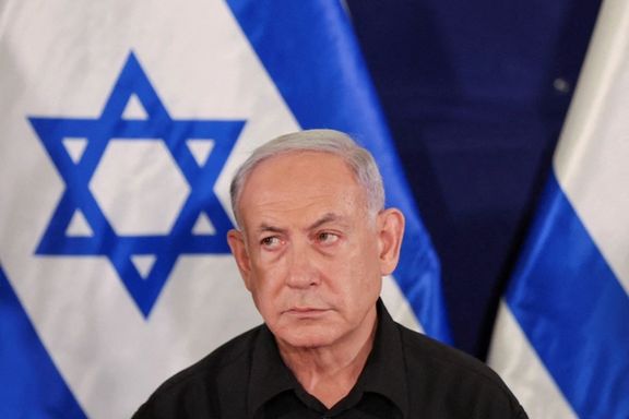 Israeli Prime Minister Benjamin Netanyahu on October 28, 2023