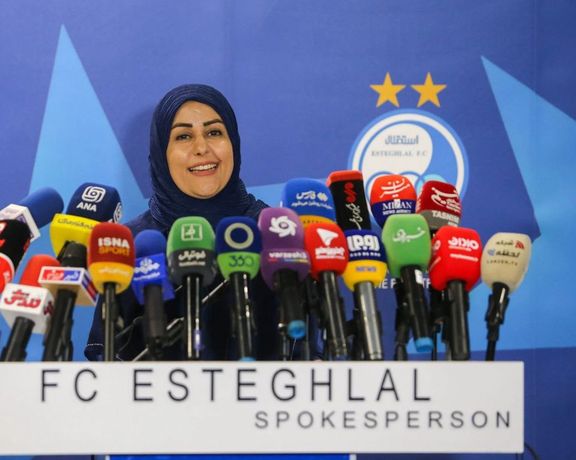 سیما، سخنگوی استقلال: آذری جهرمی روز بازی استقلال با صنعت نفت از خوردن «شیرموز» لذت ببرد!