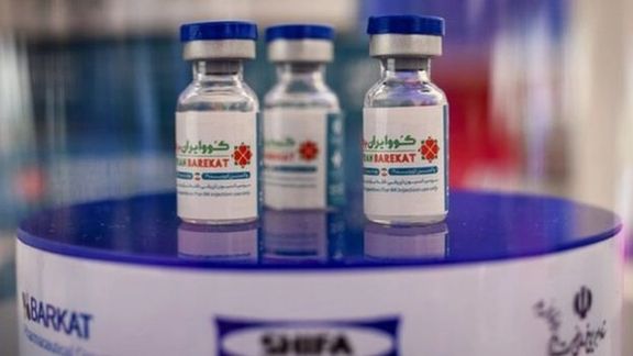 شرکت دارویی شفافارمد وجود مشکل در خط تولید واکسن کرونای برکت را تکذیب کرد