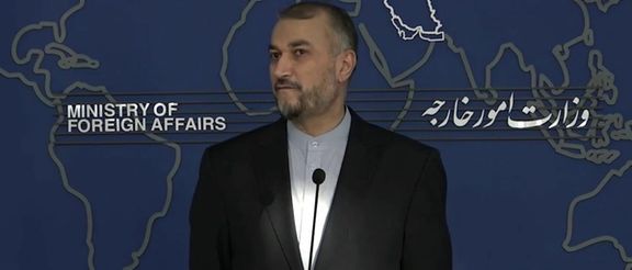 Iran's foreign minister Hossein Amir-Abdollahian. Undated