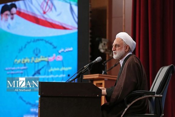 Iran's Chief Justice Gholamhossein Mohseni Ejei