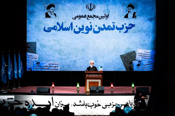Islamic Civilization Party: hardliners’ latest bid to shape Iran’s future