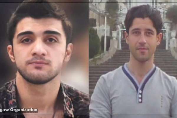 Iranian Teachers Union Slams Execution Of Protesters