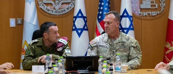 قائد "سنتكوم" ورئيس الأركان الإسرائيلي يناقشان "النفوذ المدمر" لإيران في الشرق الأوسط