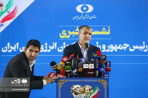 Iran Says High-Level Uranium Enrichment Going Steady