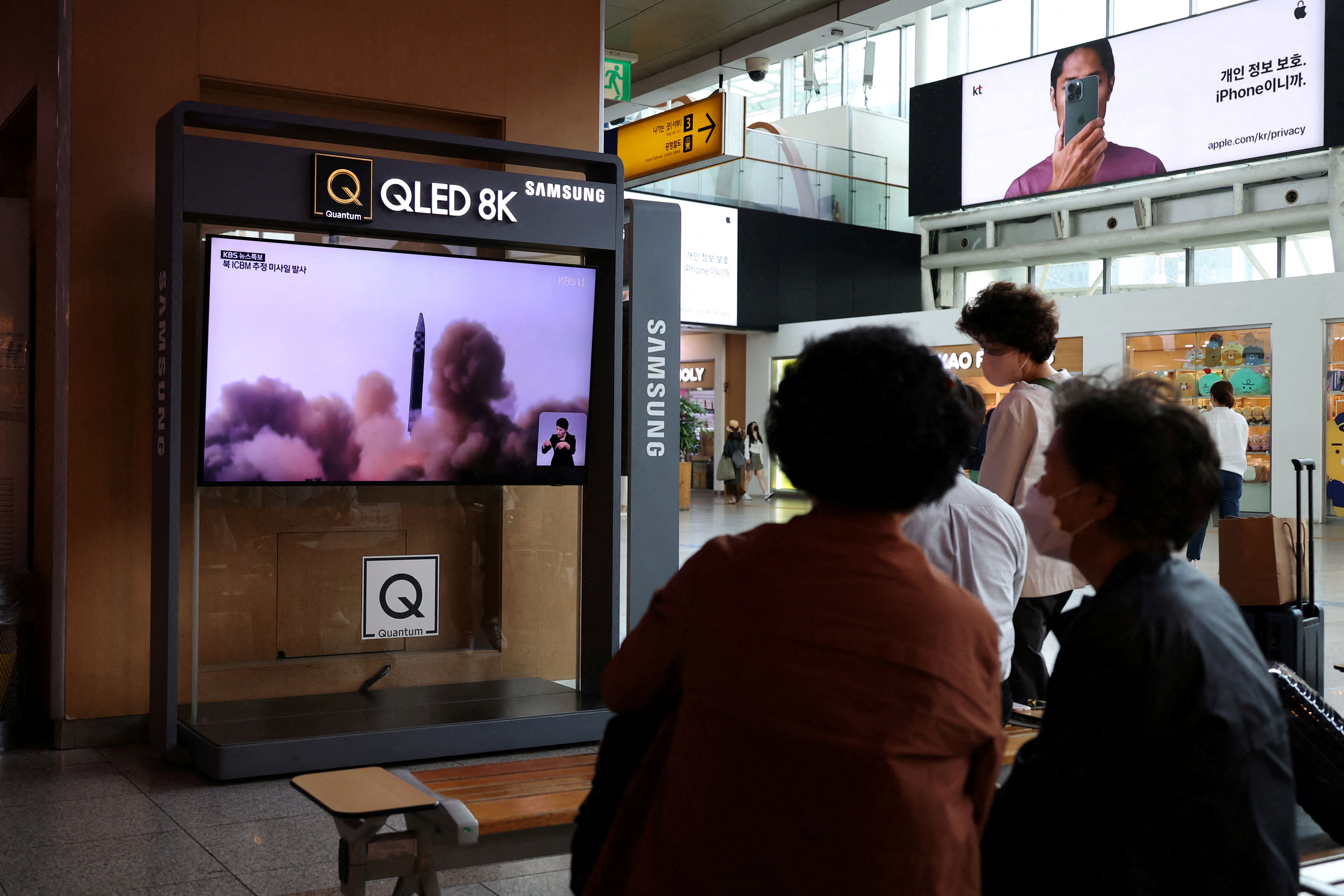 کره جنوبی از آزمایش موشکی جدید پیونگ‌یانگ خبر داد