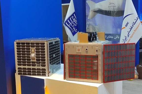 تصویر خبرگزاری تسنیم، وابسته به سپاه پاسداران، از ماهواره «ناهید ۲»