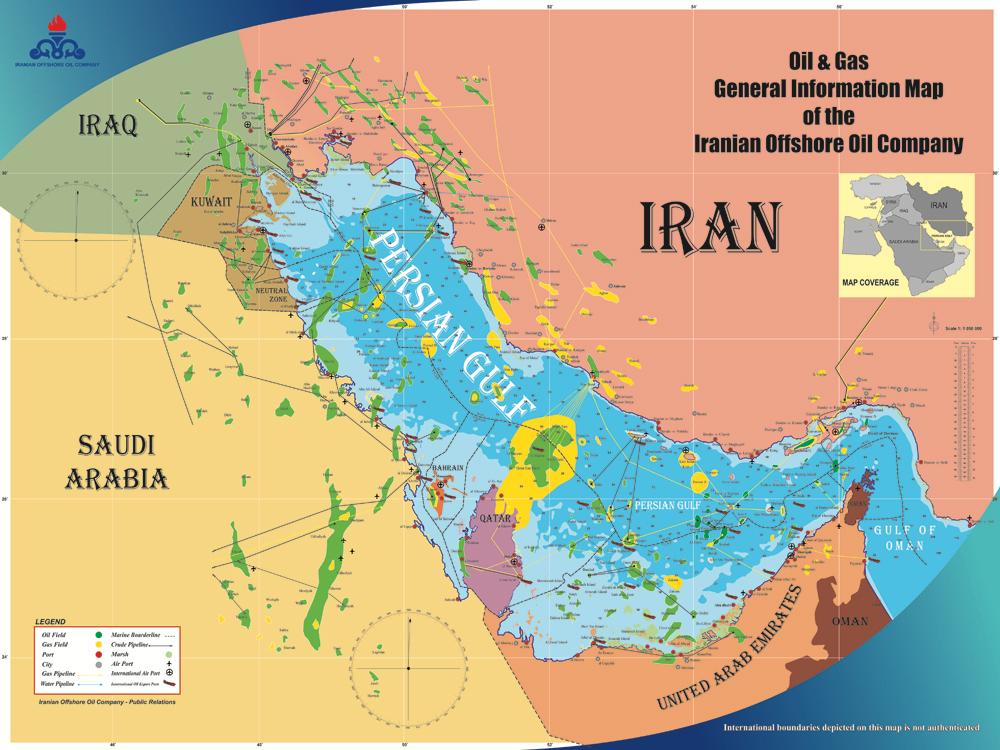 Persian Gulf oil resources