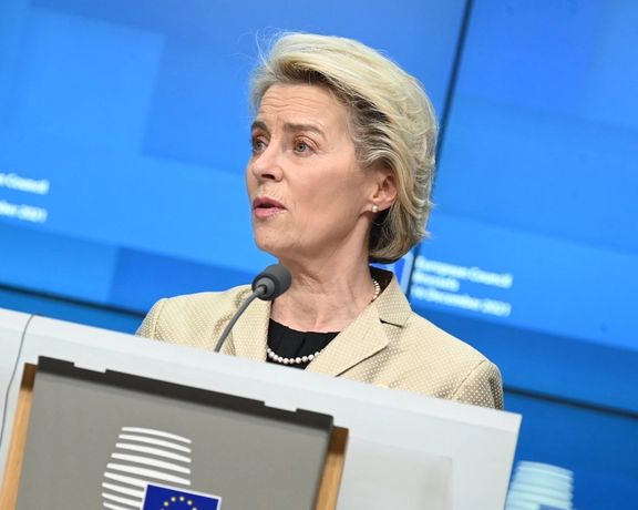 اتحادیه اروپا:اگر روسیه به اوکراین حمله کند،تحریمهای بسیار سنگینی علیه مسکو اعمال میکنیم