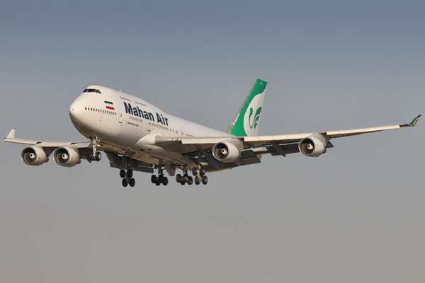 US fines freight forwarder over use of Venezuelan airline tied to Iran’s Mahan Air