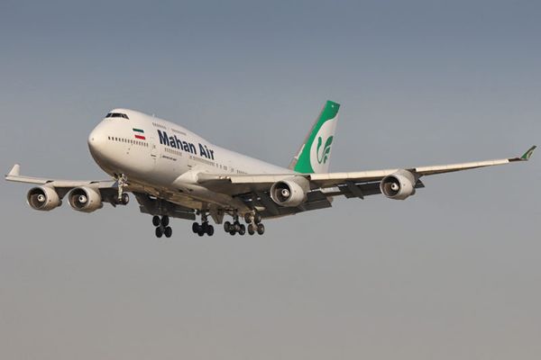 US fines freight forwarder over use of Venezuelan airline tied to Iran’s Mahan Air