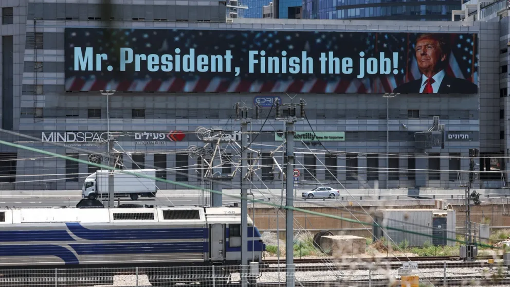 A billboard in Tel Aviv on Wednesday, June 18, 2025