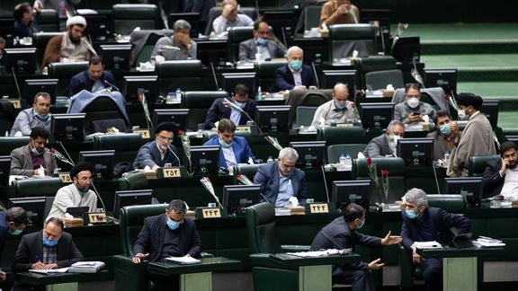 Iran's parliament in session, Undated