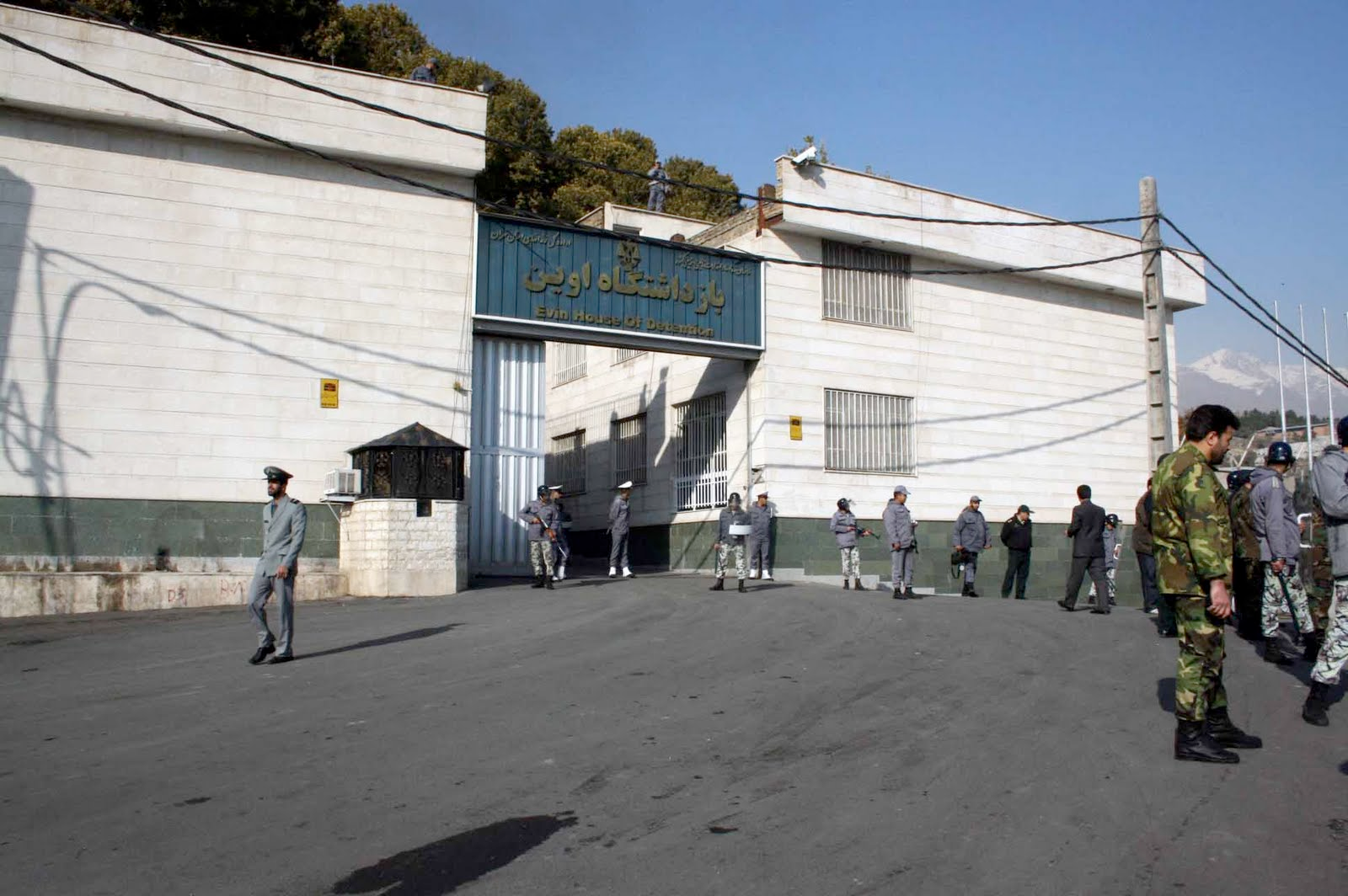 دادگاه تجدیدنظر سه زندانی سیاسی را به حبس و جزای نقدی محکوم کرد